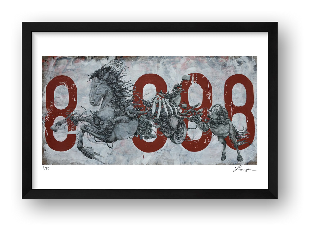 8888 — framed